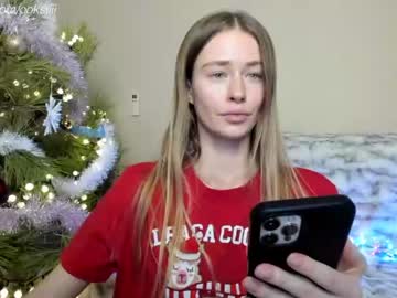 girl
        oksanafedorova cam image #3173041