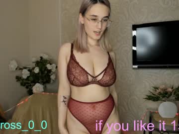 girl
        melissasimon cam image #256381