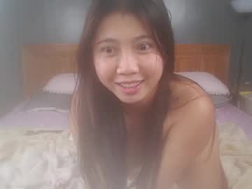 girl
        skytime96 cam image #6715793