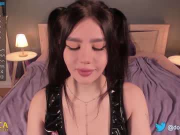 girl
        dolly_nn cam image #1186192