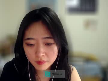 girl
        cozykorean cam image #6513342