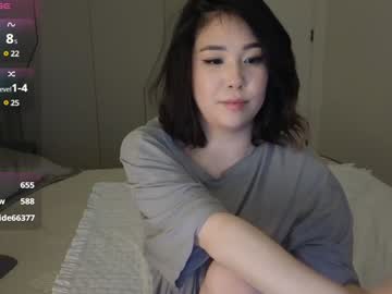 girl
        ki_mi cam image #6438368