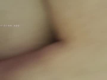 girl
        cheekychick121560 cam image #1653153