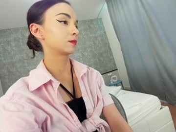 girl
        ehotlovea cam image #6549769