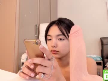 girl
        tin_zhi cam image #1127173