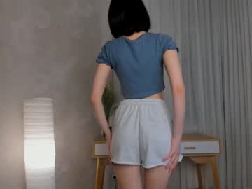 girl
        maudcouncil cam image #6424904