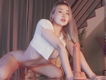 girl
        seduza_hyun cam image #6296597