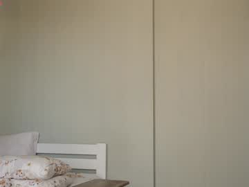 girl
        ronny_ponny cam image #6688505