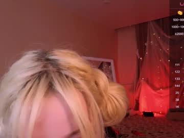 girl
        irma_bell cam image #4676664