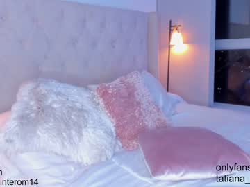 girl
        swt_molly cam image #2449499