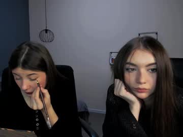 couple
        lissa_night cam image #6718074