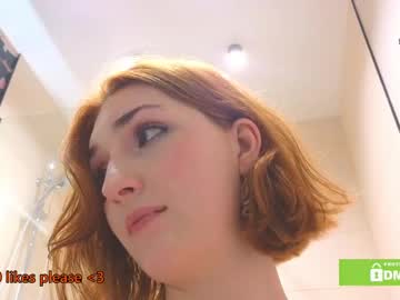 girl
        giveme_flowers cam image #6300538