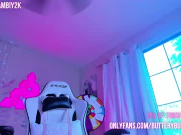 girl
        butterybubblebutt cam image #2095095