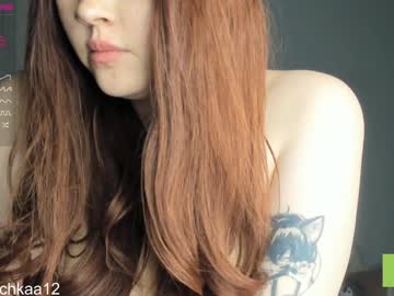 girl
        polinochka12 cam image #5877142