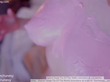 girl
        runesy cam image #1206463