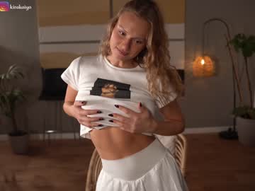 girl
        chillwithkira cam image #2877088