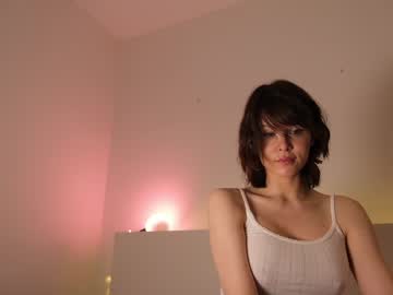 girl
        reei__ cam image #2255524