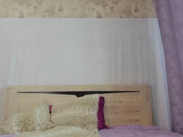 girl
        crystalnut cam image #3784806
