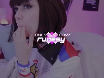 girl
        runesy cam image #5343816