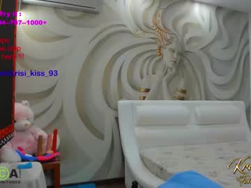 girl
        krisi_kiss cam image #2434854