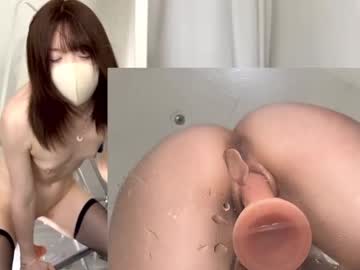 girl
        mizuki_aikawa_ii cam image #4668797