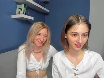 couple Cam Girls Masturbating With Dildos On Chaturbate with ballantinessss