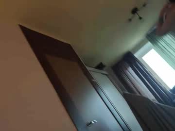 couple Cam Girls Masturbating With Dildos On Chaturbate with flattya