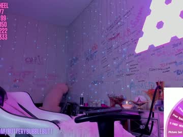 girl
        butterybubblebutt cam image #3676898