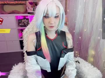 girl
        yourcutewaifu cam image #4633961