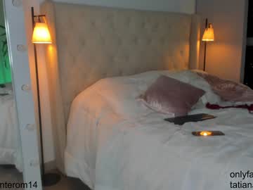 girl
        swt_molly cam image #2239525