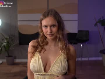girl
        chillwithkira cam image #3823857
