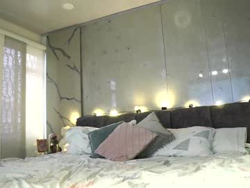 girl
        nina_mon cam image #4771702