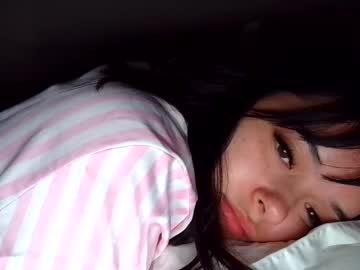 girl
        sarah_heart_aus cam image #6307812