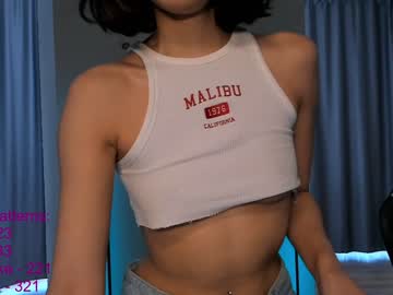 girl
        lindamei cam image #2383338