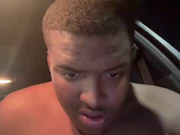 couple Cam Girls Masturbating With Dildos On Chaturbate with bartbbc420