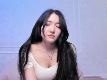 girl
        asuna_kirigaya cam image #4703376