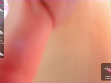 girl
        akura_01 cam image #1386498