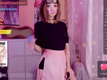 girl
        yourcutewaifu cam image #2572421