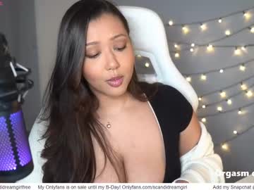 girl
        scandidreamgirl cam image #6344646
