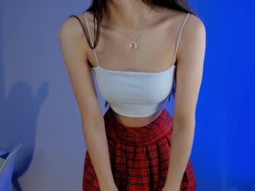 girl
        neferpita cam image #1874652