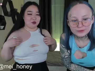 girl
        bennymurrh_ cam image #5590601