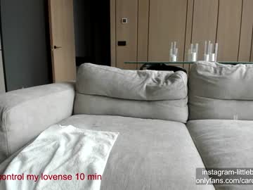 girl
        carolinaherera cam image #4138113