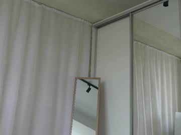 girl
        cyberheart_ cam image #6515500