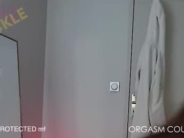 girl
        thirstypickle cam image #138334