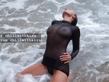 girl
        chillwithkira cam image #766600