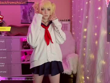 girl
        yourcutewaifu cam image #4852557