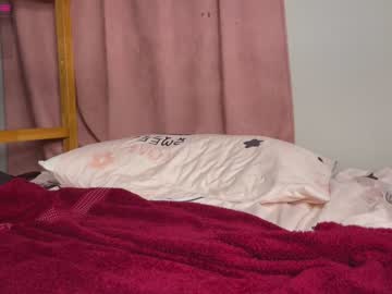 girl
        yourlovelyshow cam image #1584443