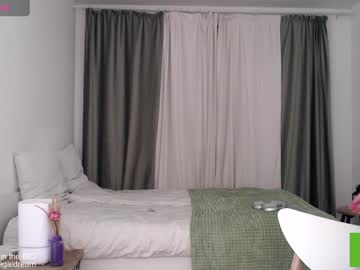 girl
        illegaldream cam image #6677264