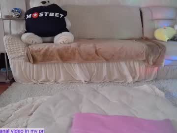 couple
        _pretty_fox_ cam image #5681853