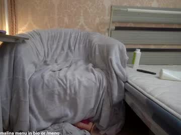 girl
        kinky_malina cam image #6919162